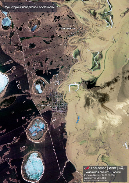 Роскосмос следит за паводками и наводнениями «во все спутники»: опубликованы снимки Тюменской, Оренбургской и Курганской областей